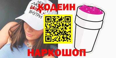 таблы Пенза
