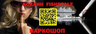 каннабис Пыть-Ях