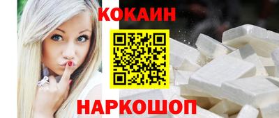таблы Пенза