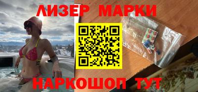 таблы Пенза