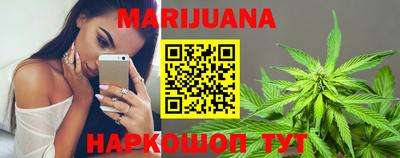 COCAINE Партизанск