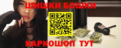 таблы Первоуральск