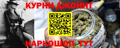 таблы Первоуральск
