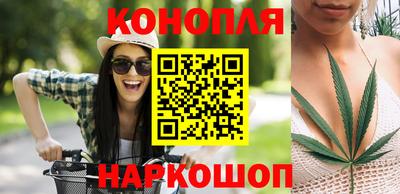 таблы Первоуральск