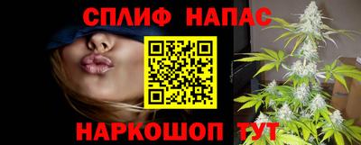 таблы Пенза