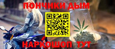 таблы Первоуральск