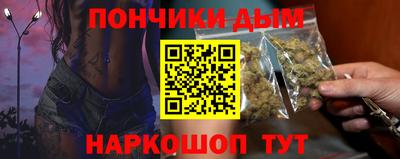 таблы Пенза