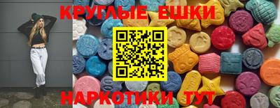 COCAINE Партизанск