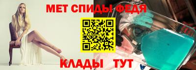 COCAINE Партизанск