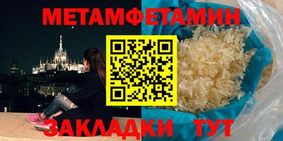 COCAINE Партизанск
