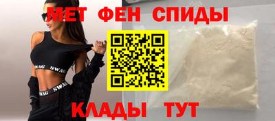 COCAINE Партизанск