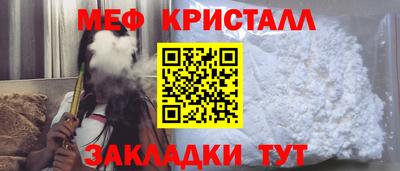 COCAINE Партизанск